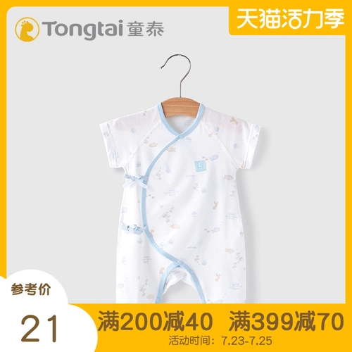 童泰 Летний комбинезон для новорожденных для младенца, тонкая летняя одежда, детское боди