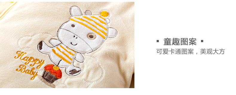Manteau pour enfant - Ref 2163684 Image 18
