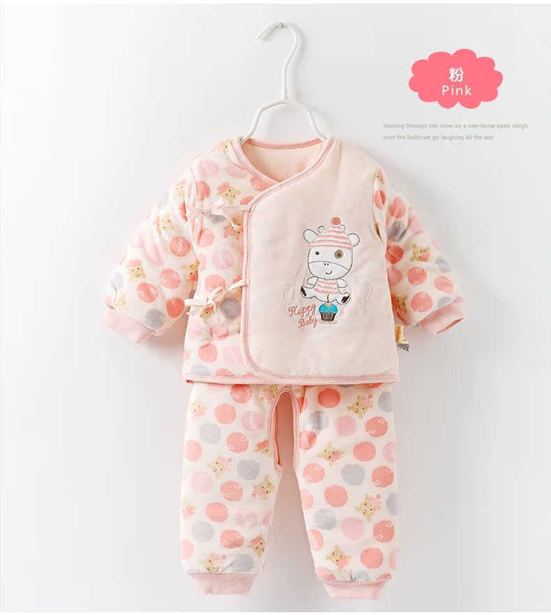 Manteau pour enfant - Ref 2163684 Image 13