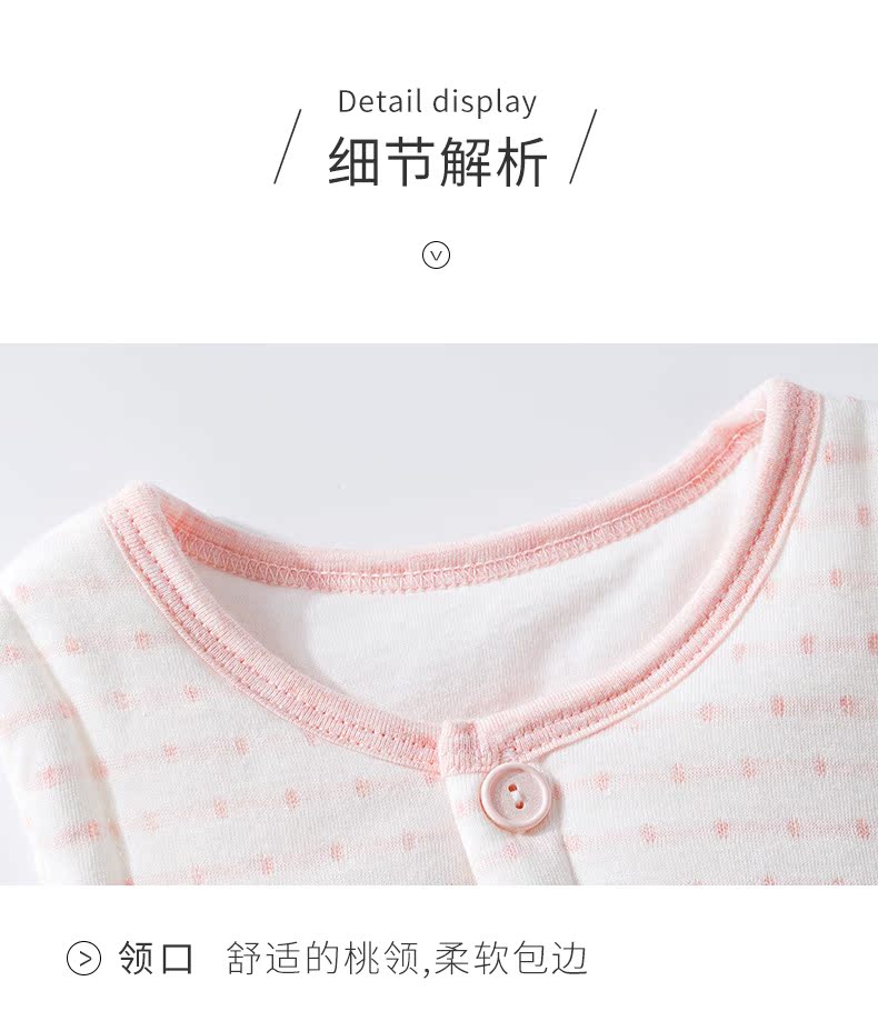 Áo thun cotton mở mùa thu và mùa đông dày vest ấm 1-18 tháng nam và nữ bé sơ sinh cotton cotton shop quan ao baby