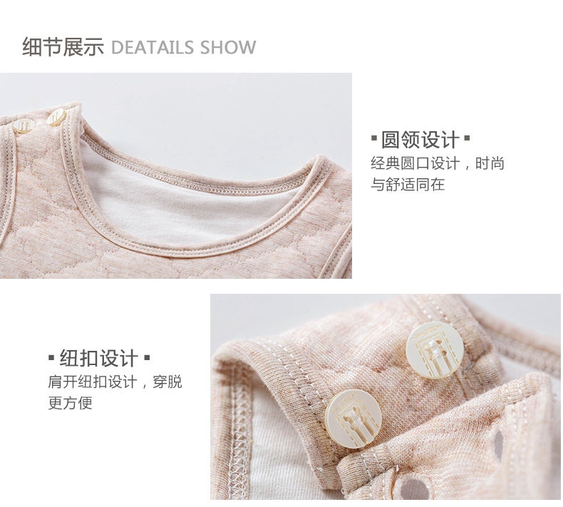 Gilet enfant en Toile de coton - Ref 2070478 Image 17