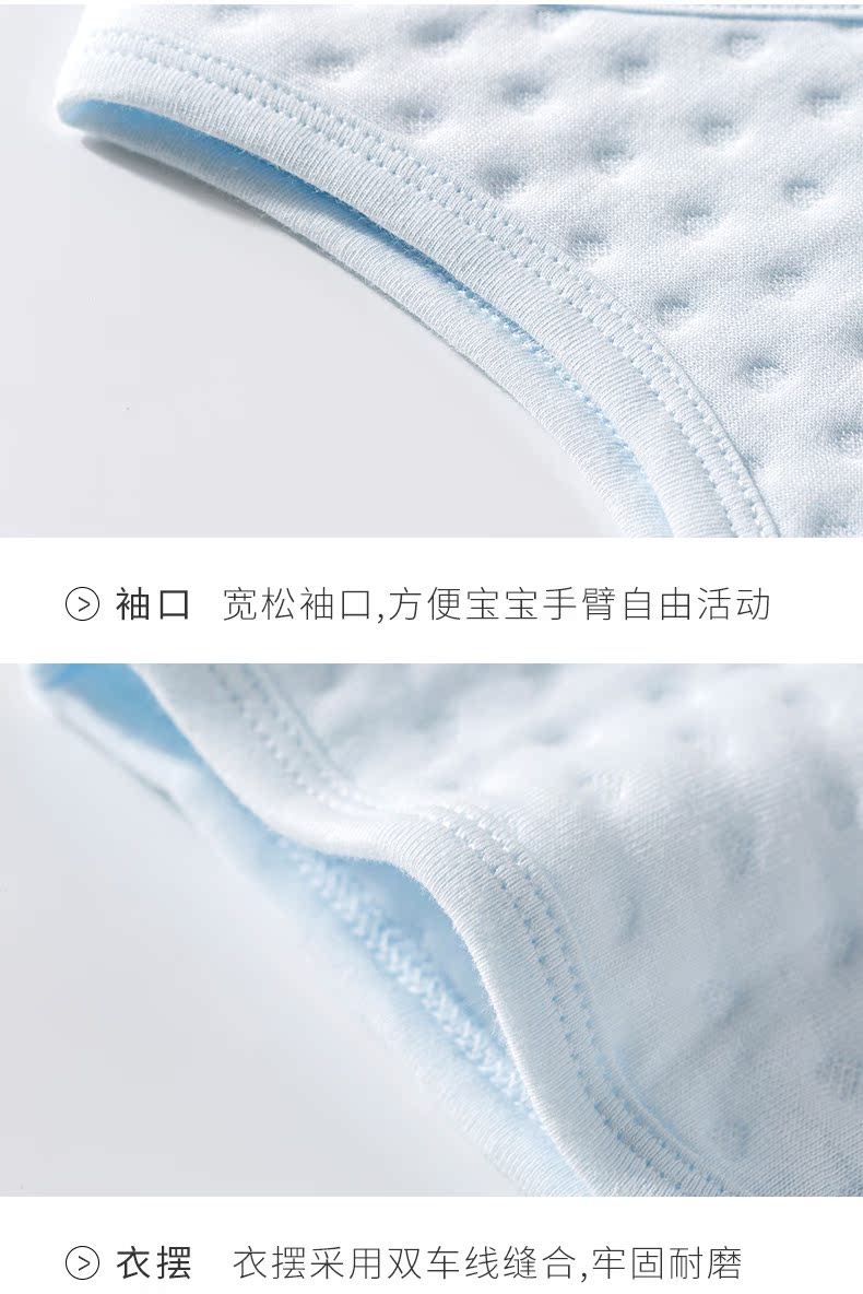 Tong Tai dày vest trẻ sơ sinh vest mùa thu và mùa đông cotton vest nam và nữ bé vest vai ấm áo gile cho bé gái 7 tuổi