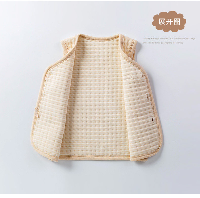 Gilet enfant en Naturel coton de Modèle - Ref 2068157 Image 14
