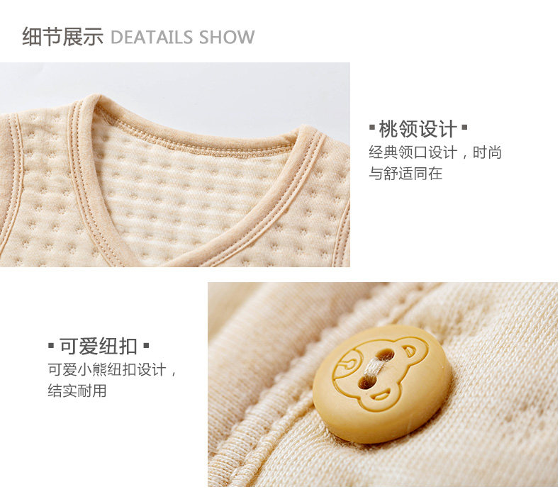 Gilet enfant en Naturel coton de Modèle - Ref 2068157 Image 16