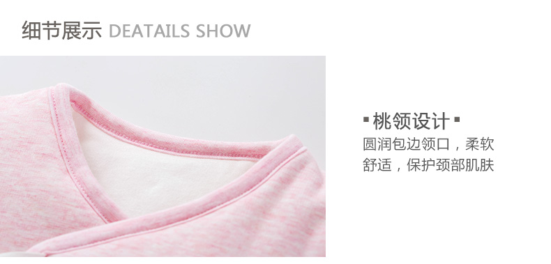 Manteau pour enfant en Toile de coton - Ref 2163804 Image 17