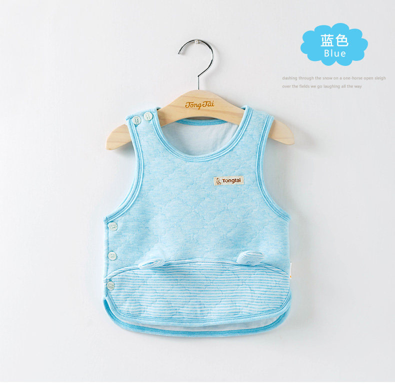 Gilet enfant en Toile de coton - Ref 2070478 Image 13