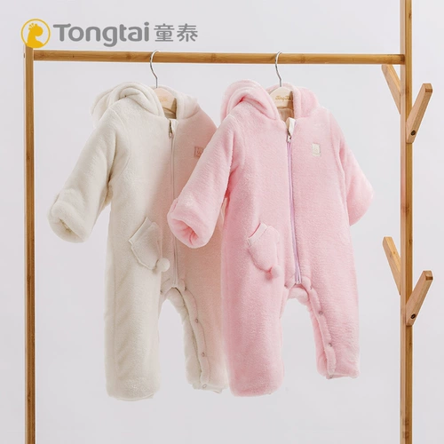 童泰 Детский пуховик, осеннее демисезонное термобелье, толстовка с капюшоном для выхода на улицу, детское боди, куртка