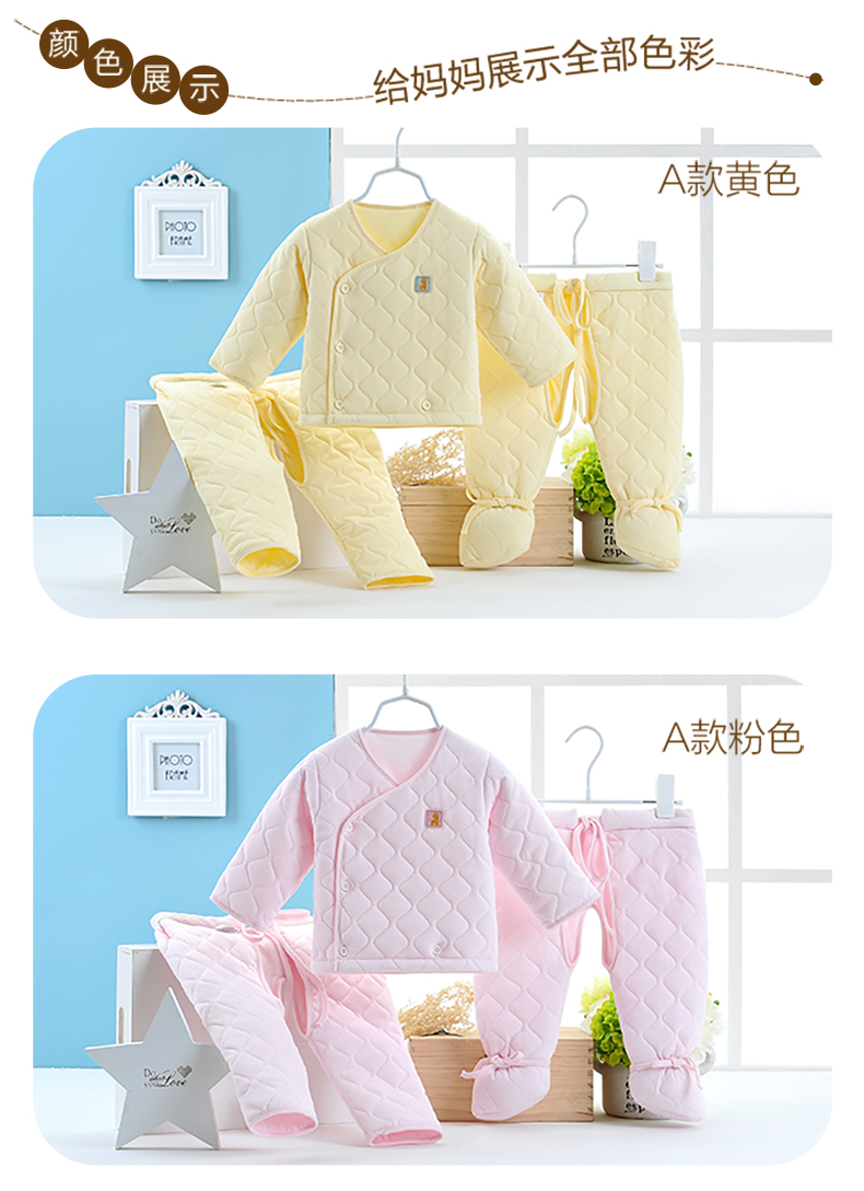 Manteau pour enfant - Ref 2163239 Image 17