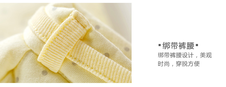 Manteau pour enfant - Ref 2163324 Image 21