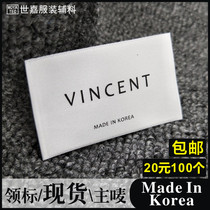 Spot MADE IN KOREA Korean-made clothing coat coat wide collar label main label printed label cloth label