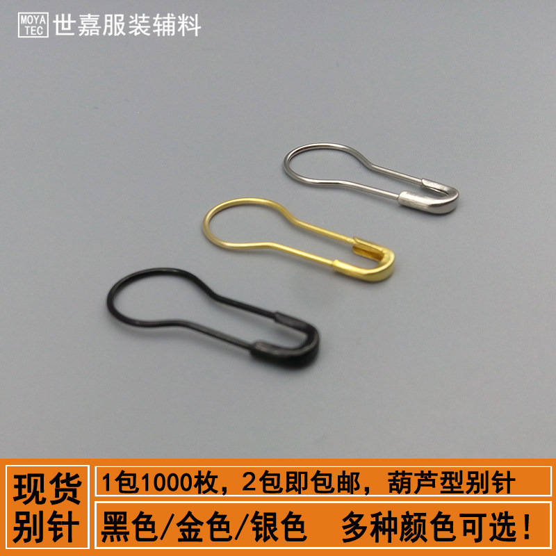 Wedding clothing universal metal tag gourd pin buckle pin black gold silver safety pin