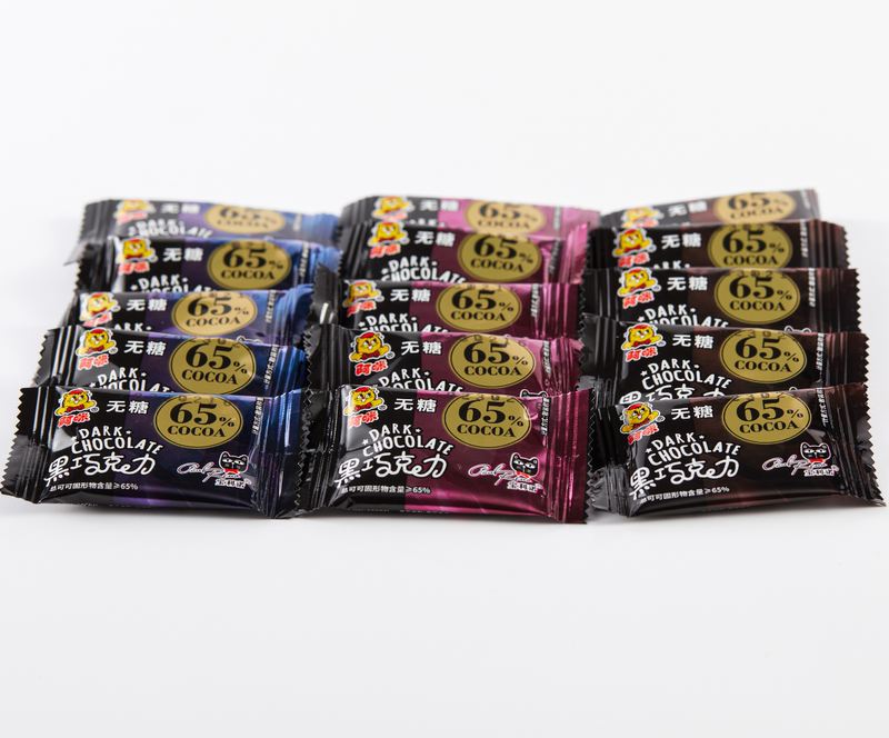 Aimi Food Flagship Store Sugar-Free Dark Chocolate 65% Pure Cocoa Butter Dark Chocolate Healthy Snack 500g