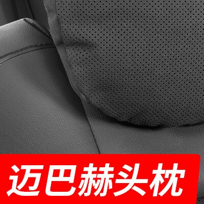 欧陆车品企业店