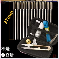 37 -миллиметровый крест