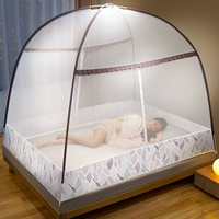 Перьев лист