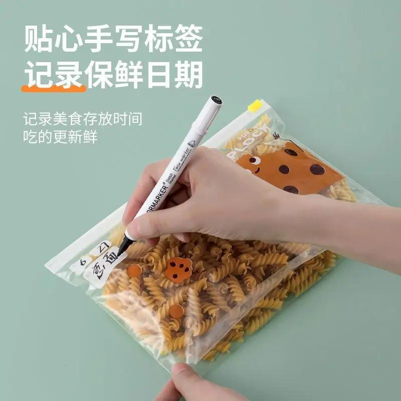 Refreshing bag sealed bag zipped thickened self-proclaimed bag plastic packaging home Frozen Closure Bag Multifunction Fridge Cashier Bag-Taobao