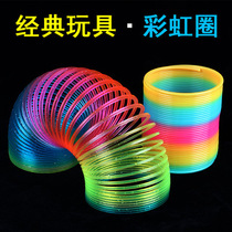 Magic rainbow circle toy childrens educational elastic adult professional performance pull ring large balance colorful spring circle