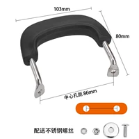 Большое вогнутое уш