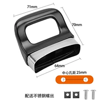 Уши с двойным отверстием (центральная точка расстояние 23-26 мм) 2 упаковки