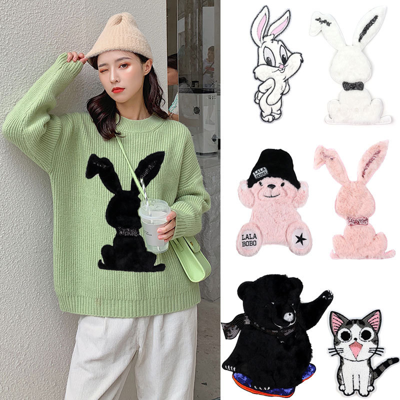 2021 Embroidered Patch Soft Sheep Pattern Large Size Kids' Clothes Sweater Sweatshirt Hole Decoration Cute Patch