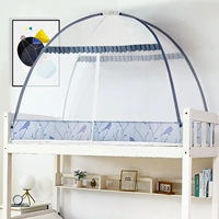 Мысль о общежитии