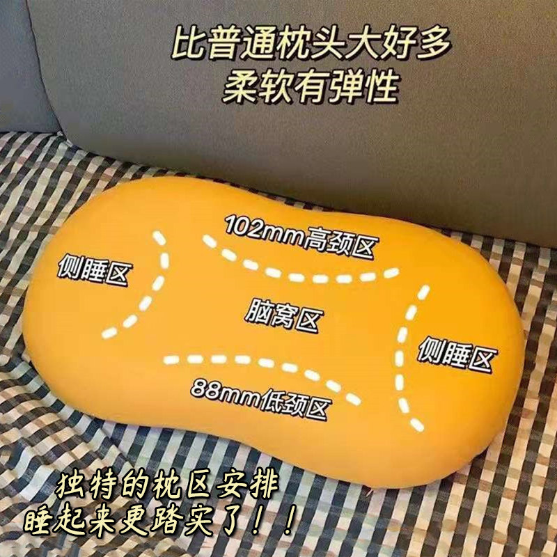 Cat Belly Leather Pillow Lying Down Girl Sleeping Comfort Home Student Dorm Room Single Cat Belly Pillow Cat Belly Pillow Pillow Inner