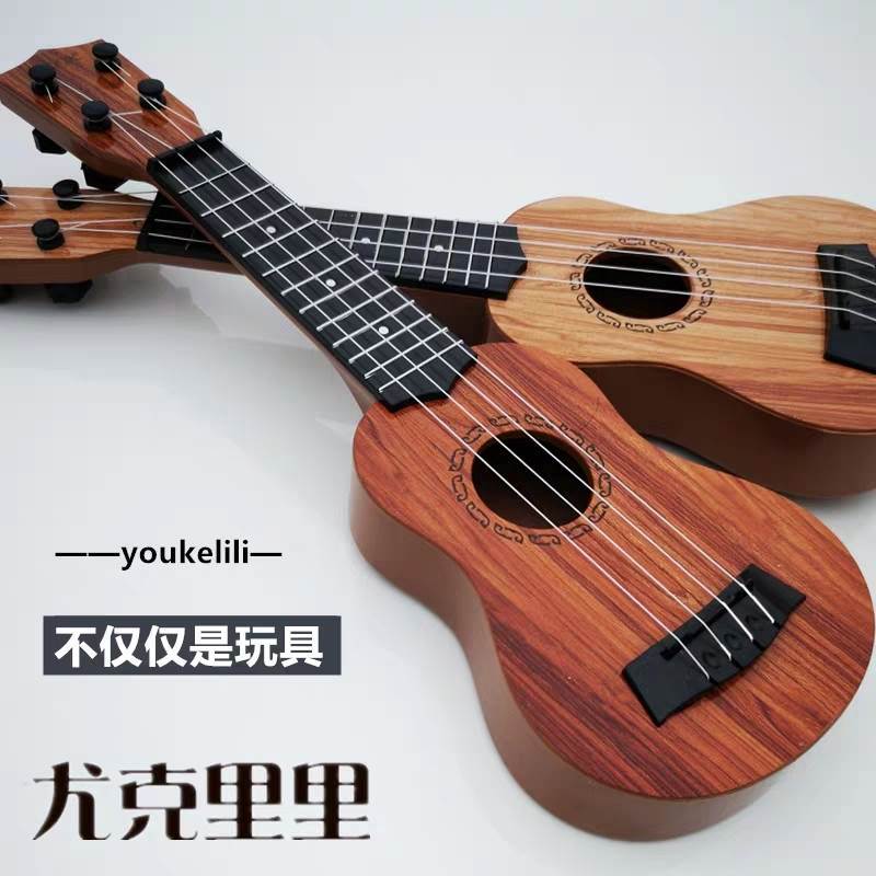 Children's Guitar for Beginners, Playable Guitar [with Free Pick] Ukulele Musical Instrument Toy