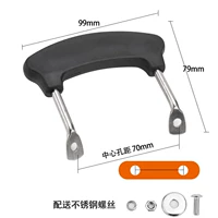 Zhongdian Wok Ear (центральная точка расстояние 70 мм) 2 упаковки