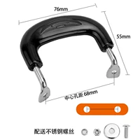 Zhongping ER (центральная точка расстояние 68 мм) 2 Установка