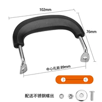 Банановое ухо (центральная точка расстояние 89 мм) 2 установка