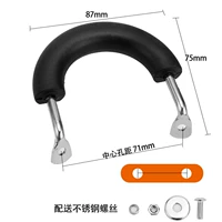 2 Установки полу -циркулярного уха (центральная точка расстояние 71 мм)