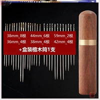 16 игл золотистого хвоста и 12 сторон не имеют игольчатой ​​коробки, установленной сандаловым деревом