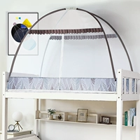 Общежития перья