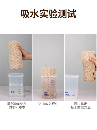 Домашнее быстросохнущее банное полотенце для домашнего использования, хорошо впитывает воду, коллекция 2021
