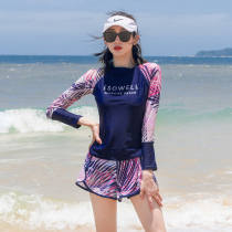 Split two-piece swimsuit female belly cover conservative student movement thin 2021 new fashion hot spring swimming suit