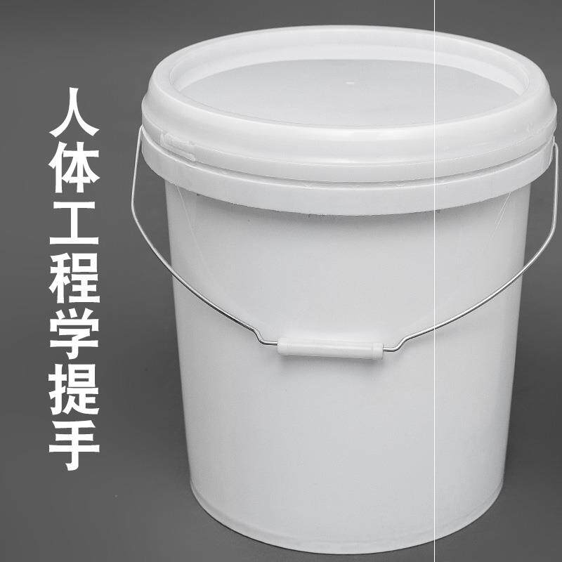 Plastic packaging bucket white thick plastic large bucket with lid industrial paint bucket paint bucket enzyme bucket
