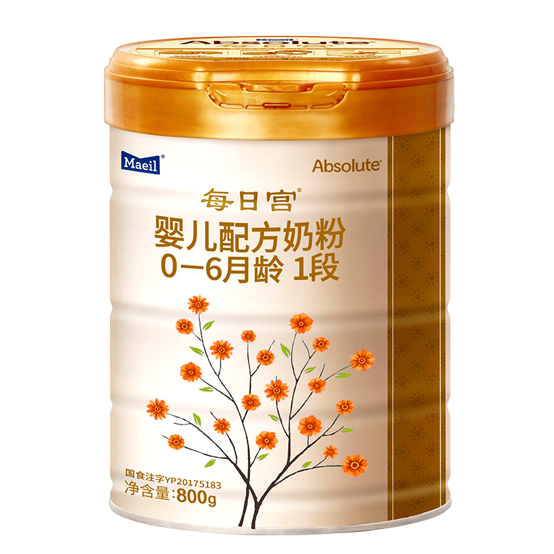 South Korean imports of daily on the warm threshold which leads into the palace 1 segment 800g infant formula milk powder 20 years 6 yue production date