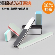 Wenwan polishing plate 10000 mesh turquoise jade polishing artifact double-sided car polishing sponge sandpaper