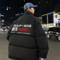 Черный пуховик