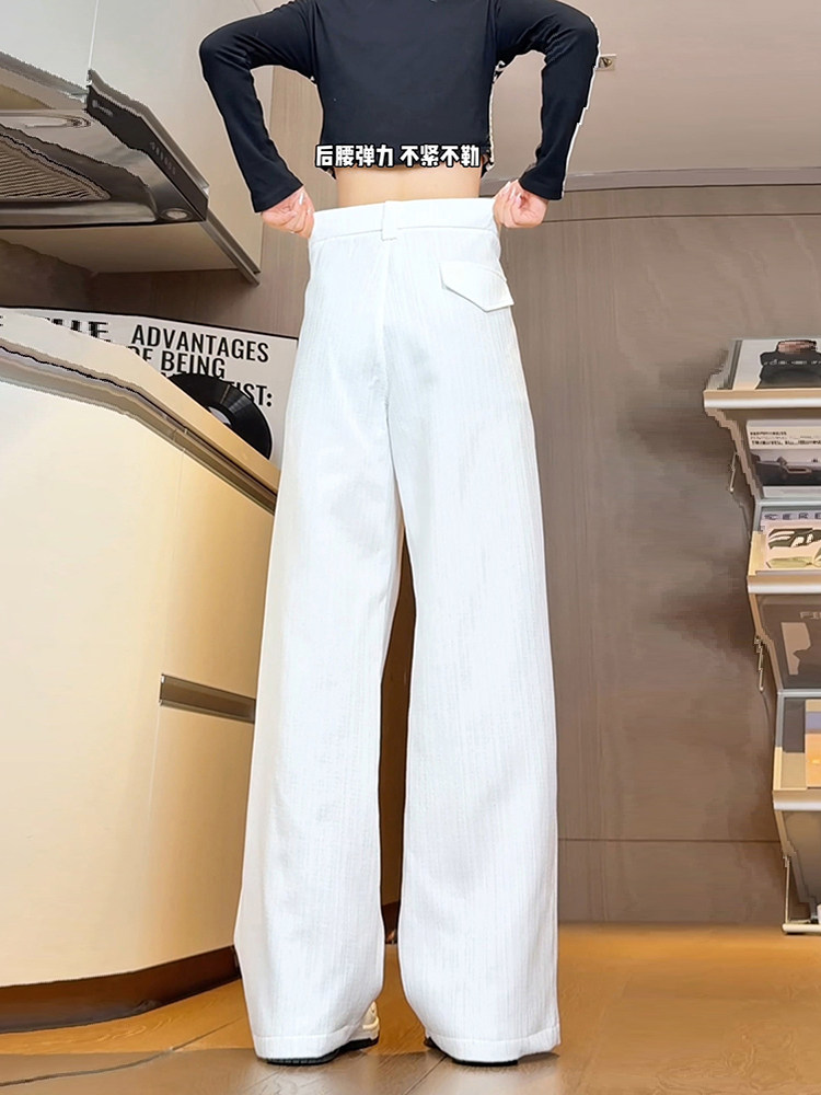 Textured Stripesd White Trousers, Extra Long Straight Trousers for Tall People, Summer Thin Trousers for Men and Women, Slimming Look Trousers
