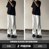 Белый комплект