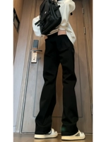 Черный основной стиль [похудение и длину ноги]