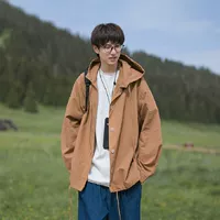 Коричневый кофейный цвет