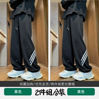 Черный комплект