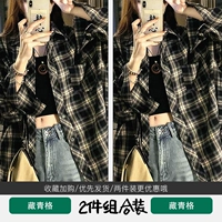 Тибетский зеленый+тибетский зеленый