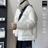 Демисезонный бархатный трендовый брендовый пуховик, в американском стиле, утиный пух, в корейском стиле, увеличенная толщина