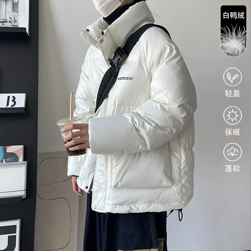Демисезонный бархатный трендовый брендовый пуховик, в американском стиле, утиный пух, в корейском стиле, увеличенная толщина