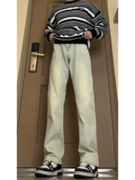 Желтый цвет грязи Основной стиль [похудение и длинные ноги]