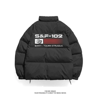 Глубоко серая [толстая хлопчатобумажная одежда]