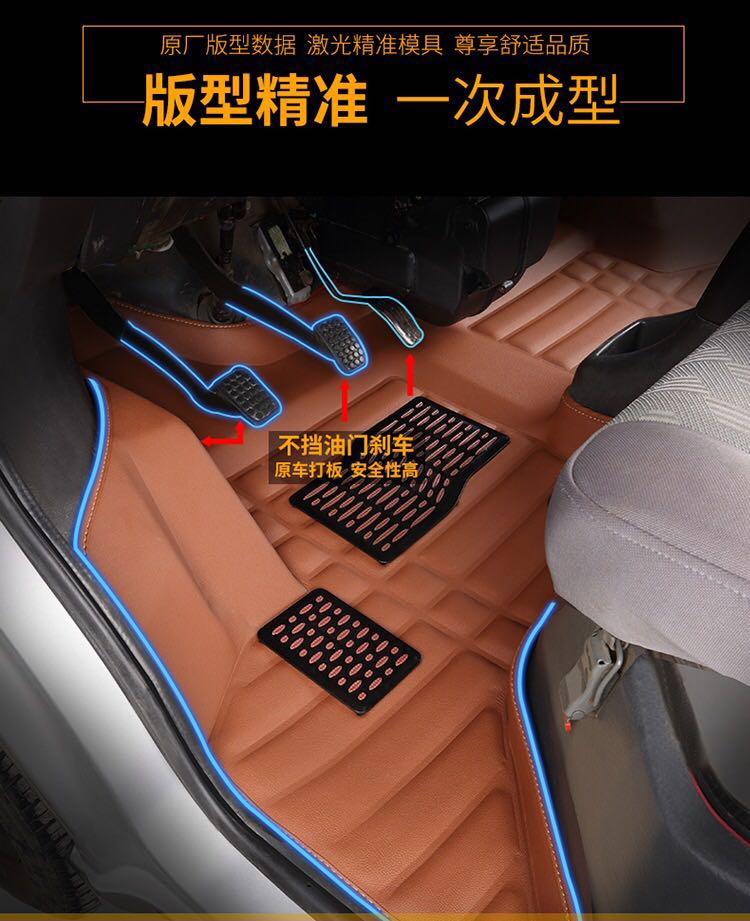 Gold Cup X30 New Sea Lion X30L Footwear Star A7A9 Gold Cup T32T30T20 van foot pad